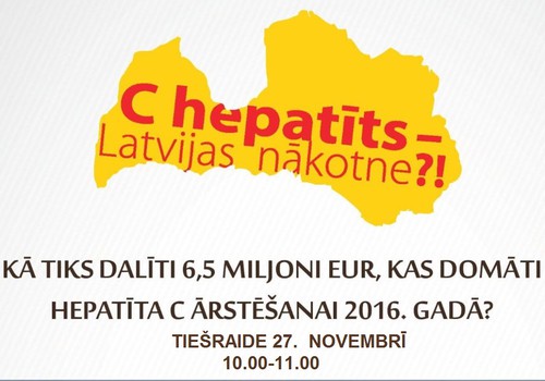 Как разделят 6,5 миллионов евро, выделенные на лечение гепатита С?
