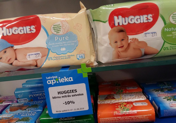 Скидка на влажные салфеики Huggies в Latvijas aptieka