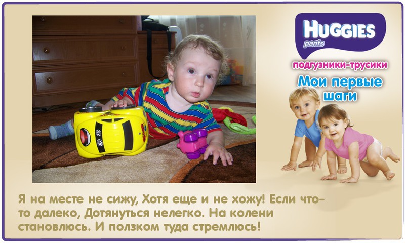 Как вокруг все интересно, доберусь в любое место