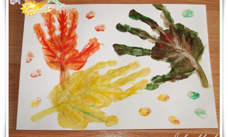 РИСУЕМ ЛАДОШКАМИ: Осенние листья