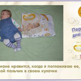 Image description