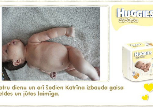Катрина растёт вместе с Huggies® Newborn: 38 день