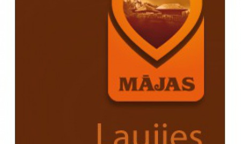 Просто зайдите и посмотрите сами