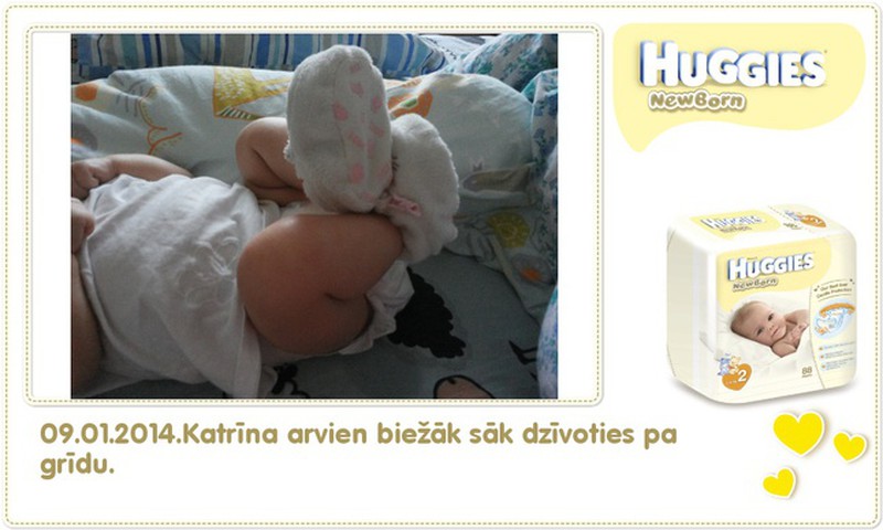Катрина растёт вместе с Huggies® Newborn: 73 день