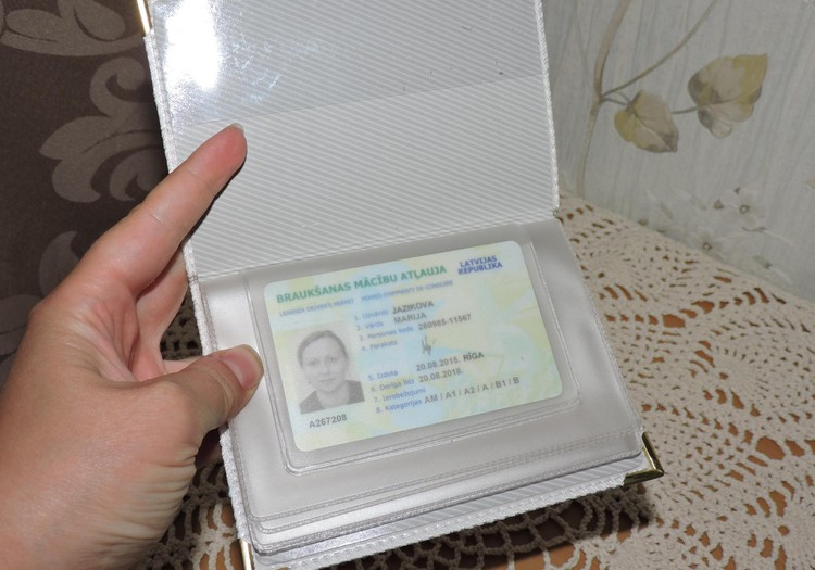 Пускай «белые», но права!