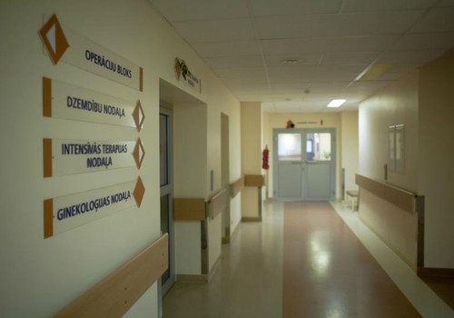 В родильном отделении Кулдигской больнице бесплатно доступен веселящий газ для обезболивания