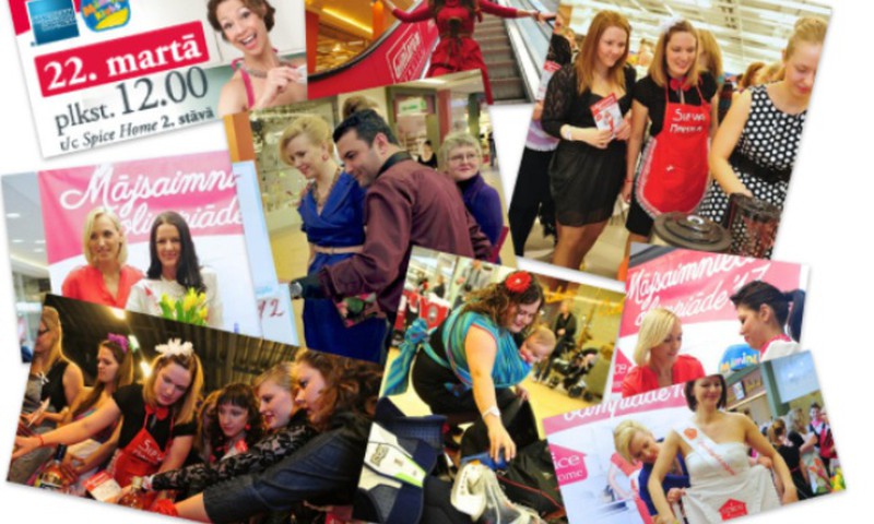 Что вы думаете об Олимпиаде домохозяек?