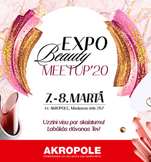 7 - 8 марта в Риге пройдет выставка красоты  EXPO BEAUTY MEETUP 2020