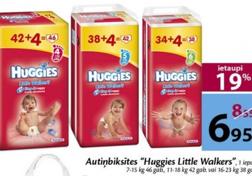 Трусики Huggies® Little Walkers можно приобрести дешевле