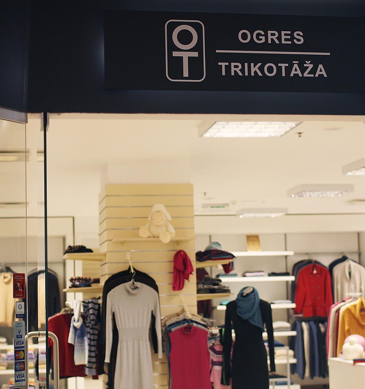 Ogres trikotāža: сделано в Латвии!