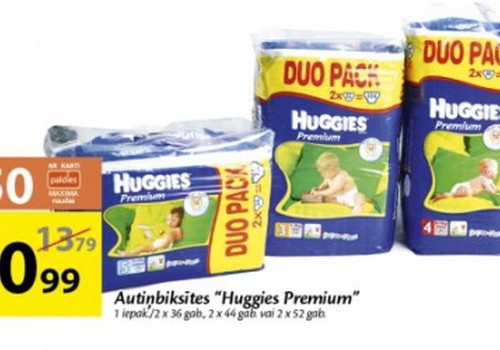 До 24 августа покупай подгузники Huggies® Premium и получай 50 денег Maxima!