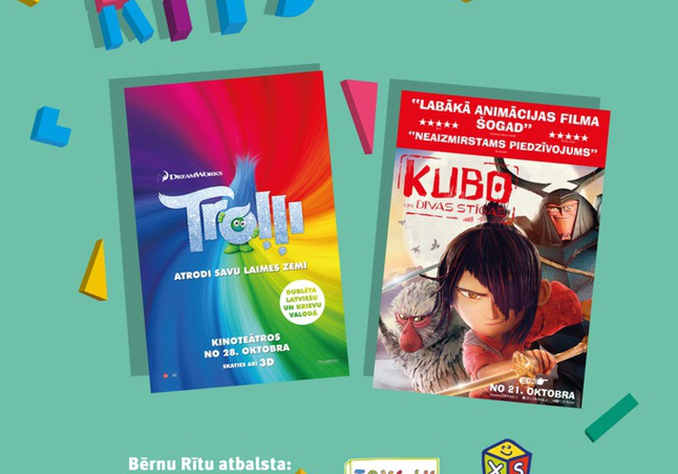 22 и 23 октября приглашаем на утренник в Kino Citadele сразу на ДВА мультфильма!