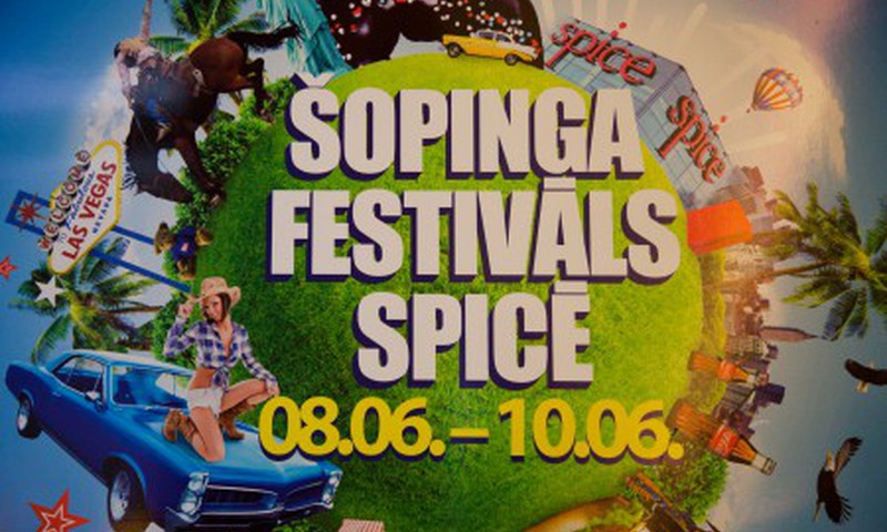Фестиваль шоппинга в т/ц "Spice"