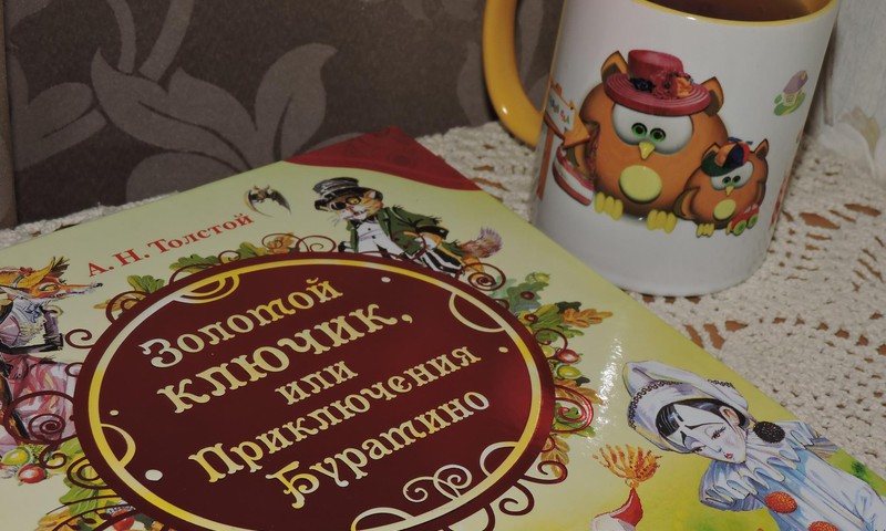 Рубрика «Находка»: Серия книг Все лучшие сказки от РОСМЭН