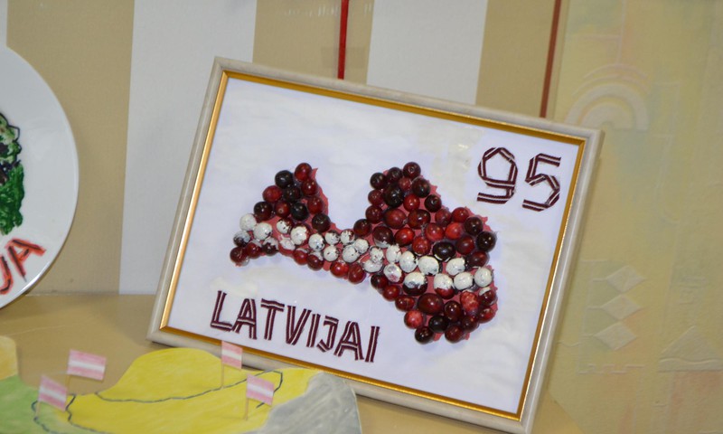 Латвия отмечает свой 95-й день рождения. Программа