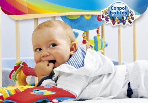 ИГРА ДНЯ: До какого возраста предназначены пустышки Canpol Babies?