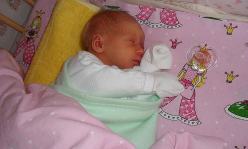 Принцесске Милане 4 месяца!