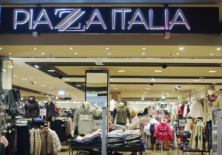  Piazza Italia - магазин, в который хочется вернуться