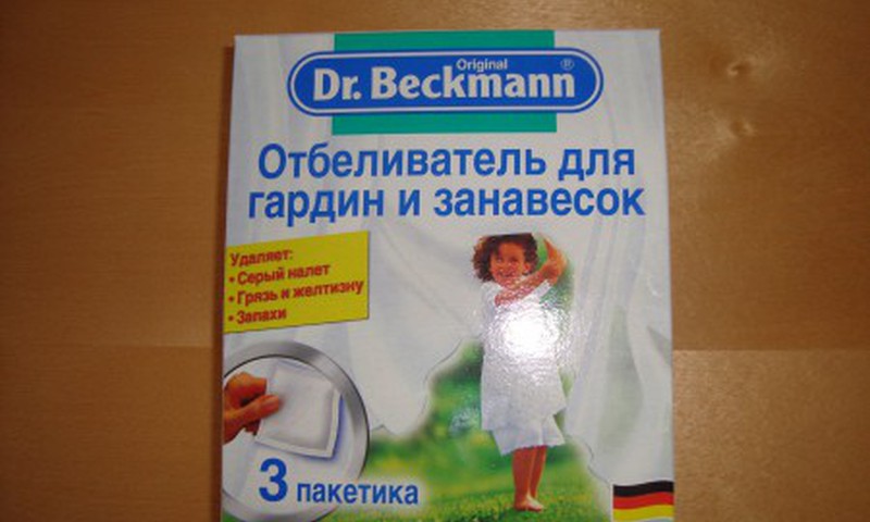 Вы готовы к весне? Я да!