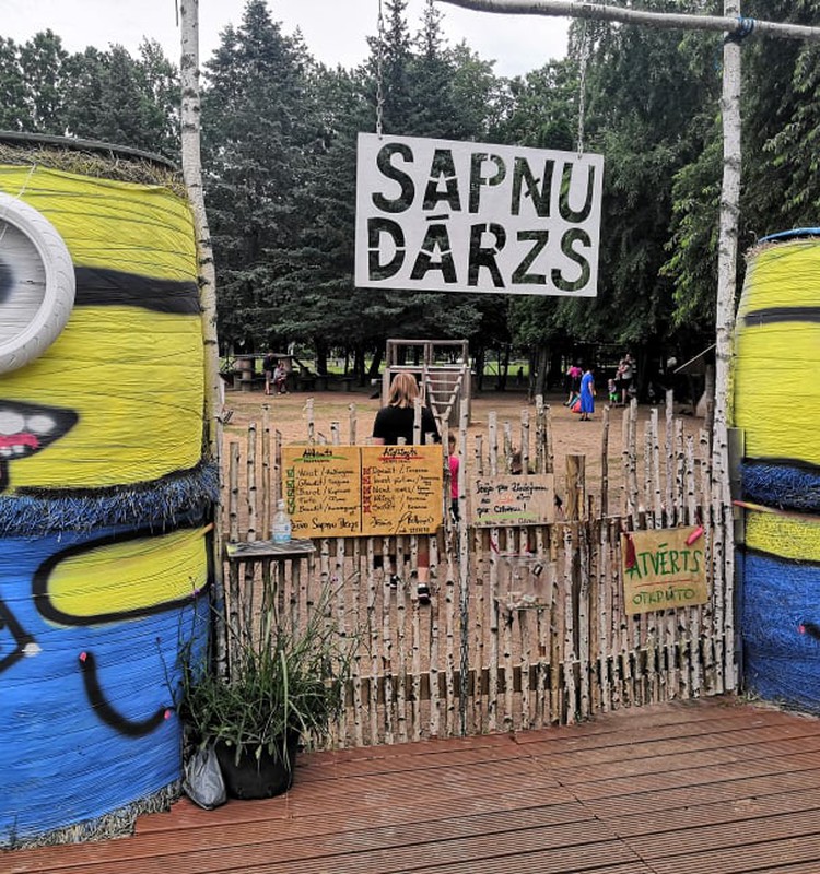 Ох уж эти мини зоопарки: Сад Грез (Sapņu Dārzs) в Адажи
