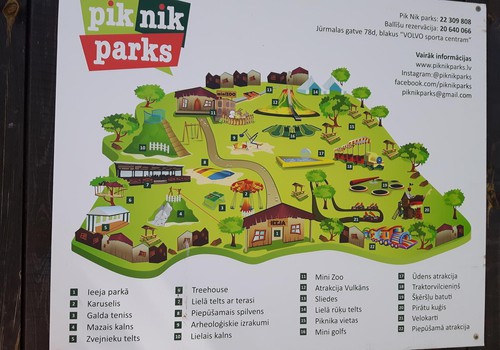 Pik Nik parks – хорошее место для отдыха, если нет желания выезжать за город!