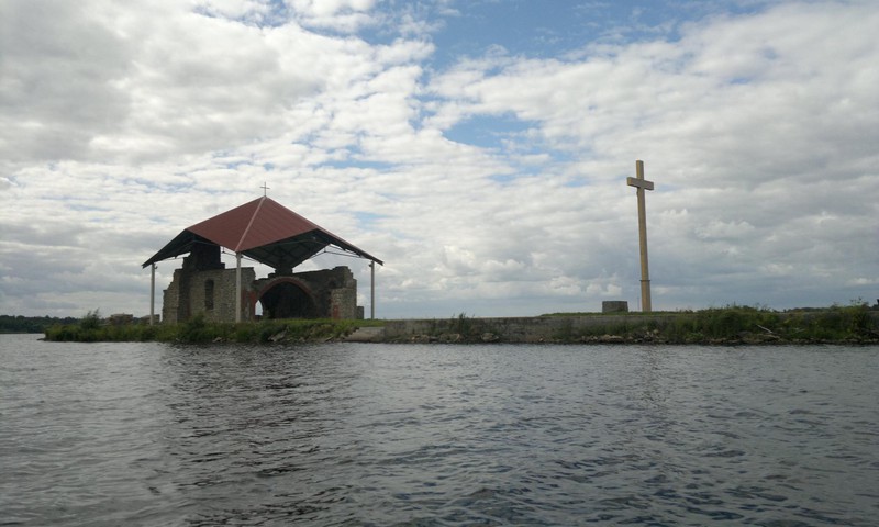 Остров Святого Мейнарда