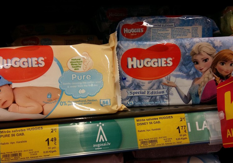 Скидки на влажные салфетки Huggies в Maxima