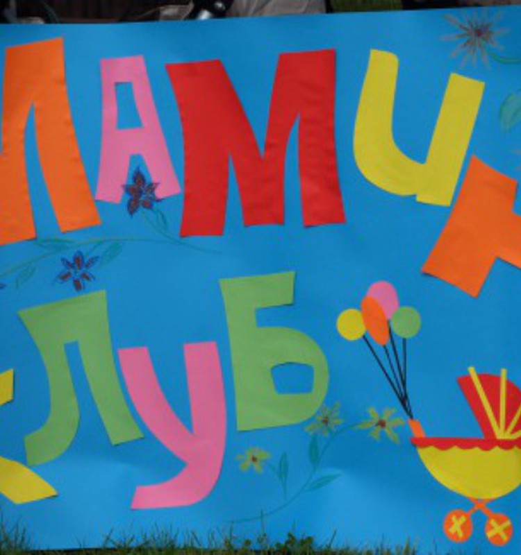 Какой конкурс  на МК вам запомнился больше всего?
