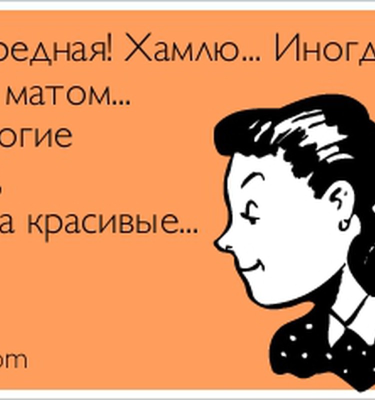 Я вредная тетка, или как прошло первое занятие по ПДД. P.S. ПОМОГИТЕ выбрать инструктора!