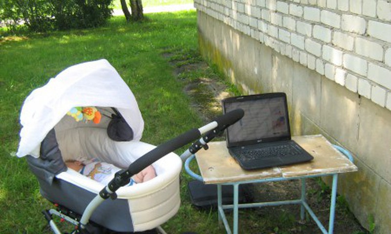 Там, где мы сейчас: 1-ая часть