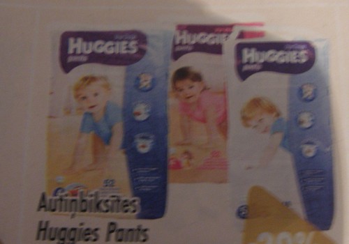 В Призму за скидками на Huggies Pants