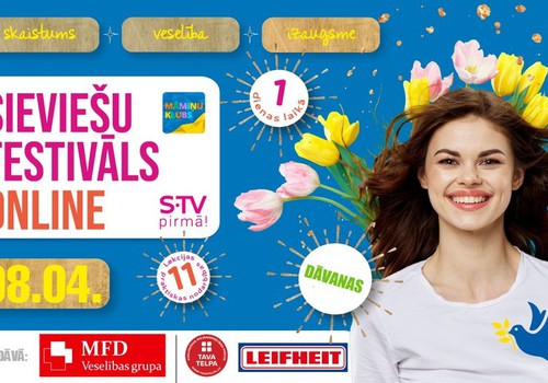 Подключайся к Женскому фестивалю-онлайн 8 апреля: 20 евро за лекции, участие в лотереях и гарантированные призы!