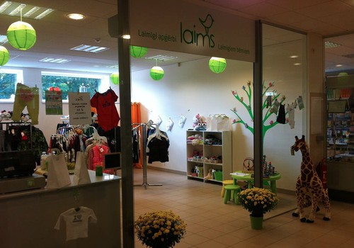Счастливая одежда для счастливых детей! Магазин "Laims" подарит одежду мамам и малышам в круизе в честь Дня матери!