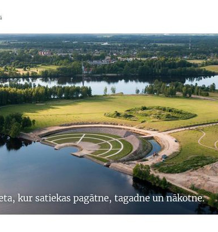Совместный подарок Латвии в честь 100 летнего дня рождения страны