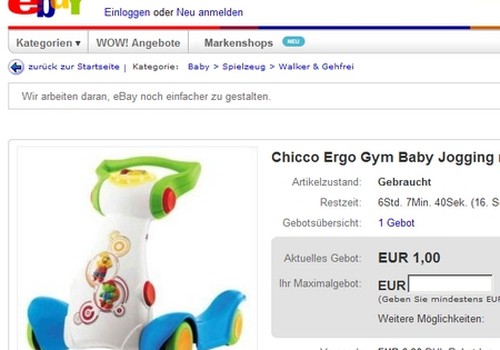 Я заболела сайтом ebay.de! Хочу всёёёёё купить!!!