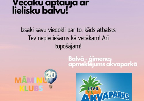 Участвуй в опросе об актуальной помощи родителям и выиграй билеты в Līvu akvaparks!