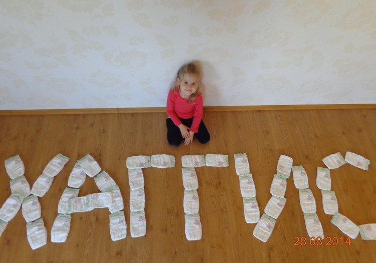 Для моих детей только Huggies!