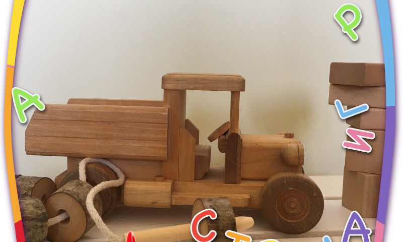 ФОТОКОНКУРС: Покажи, какие деревянные игрушки есть у вас дома!