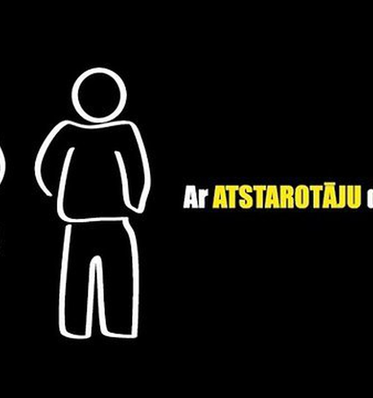 Правильный отражатель спасет жизнь