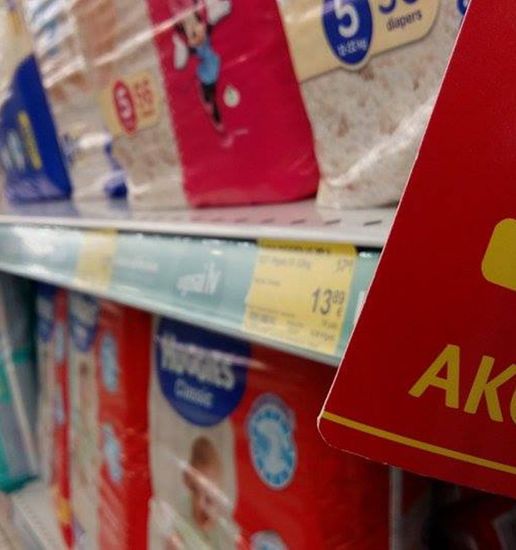 Скидки почти на всю продукцию Huggies в MAXIMA