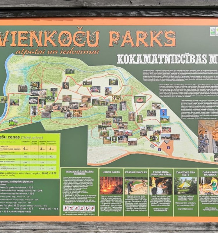 Единение человека и природы -  парк «Виенкочи»