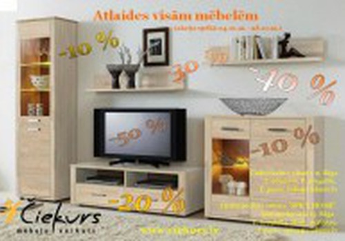 Скидки на всю мебель в салоне Čiekurs до -50%