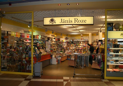 Скидка 15% на приобретение канцелярских товаров во всех книжных магазинах J.Rozes