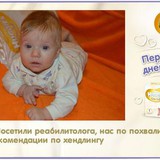 Image description