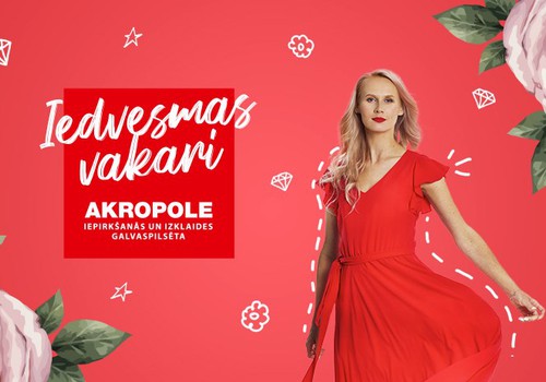 Приглашаем на вечер для женщин в Акрополе 1 октября: дресс-код - красная помада!
