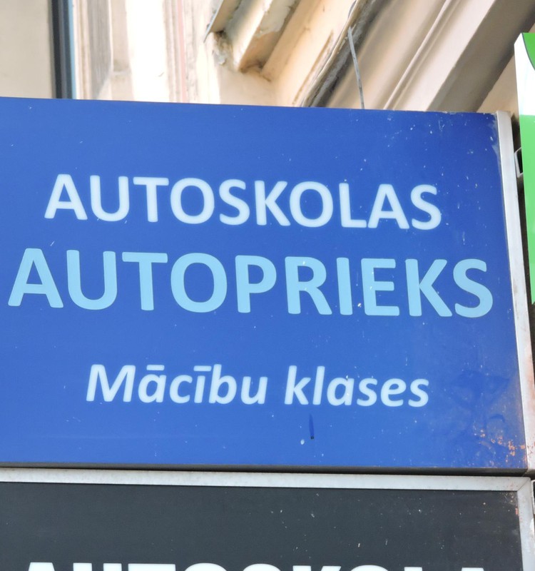 Первые шаги к долгожданным правам, или как я автошколу выбирала