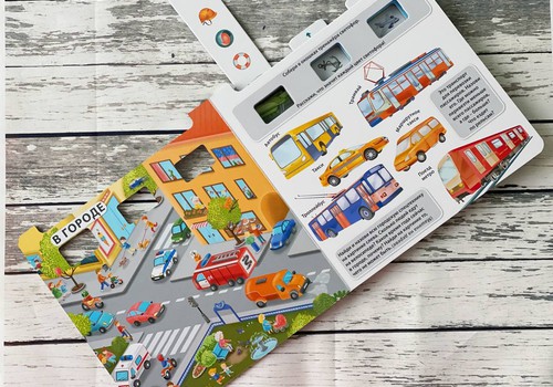Развиваемся и познаём мир: 6 интерактивных и ярких книг для дошкольников