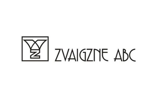 Книги со скидкой в Zvaigzne ABC!
