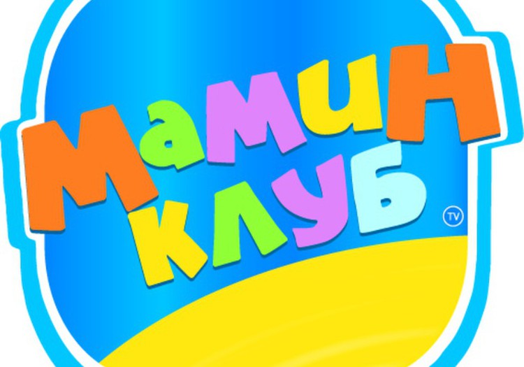 Темы на удаление: пишите здесь!