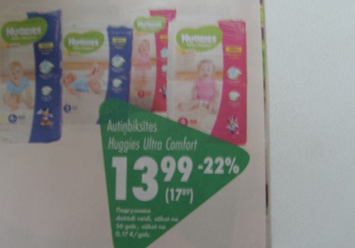 В магазинах Призма скидка 22% на подгузники Huggies Ultra Comfort